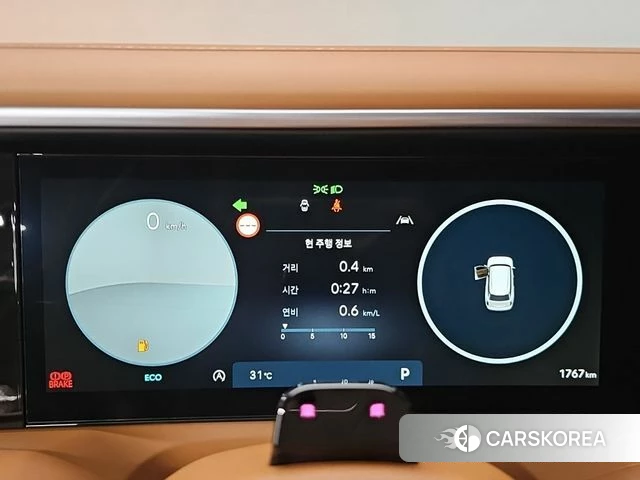 Hyundai Palisade (LX3) id 4468261 из Кореи 18