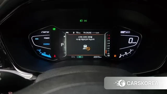 Kia The New Niro id 3493287 из Кореи 18