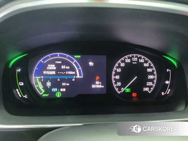 Honda Ai Lishen id 4260159 из Китая 12