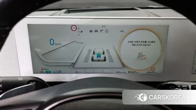 Hyundai Ionic 5 id 3421116 из Кореи 18