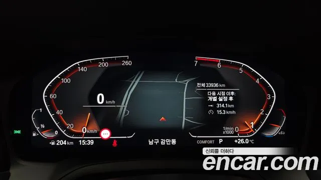 BMW 3 Series (G20) id 2824212 из Кореи 18