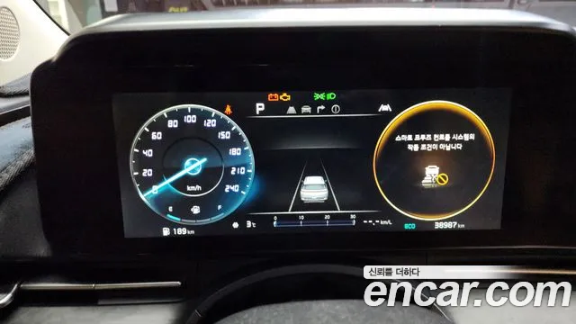 Kia Carnival 4th generation id 2221067 из Кореи 18