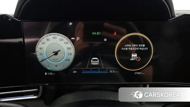 Hyundai Avante (CN7) id 3214321 из Кореи 18