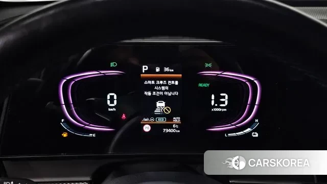 Kia Sportage 5th Generation Hybrid id 3416027 из Кореи 18