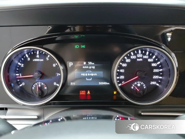 Kia Carnival 4th generation id 4636305 из Кореи 29