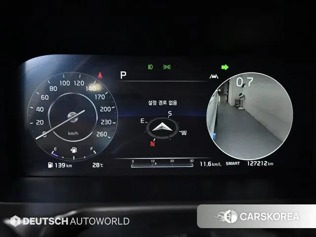 Kia Sorento 4th Generation id 2896191 из Кореи 18