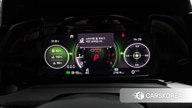 Volkswagen Golf 8th Generation id 4847574 из Кореи 37