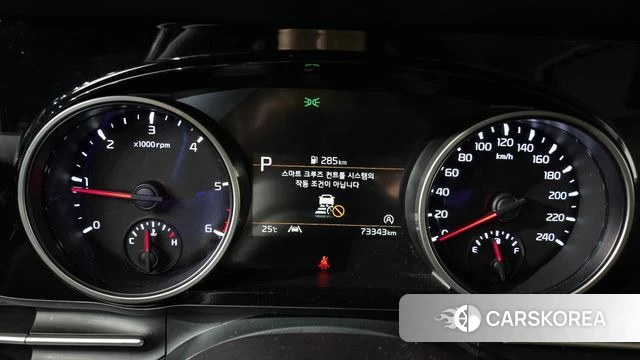 Kia Carnival 4th generation id 4488544 из Кореи 28