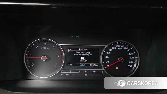 Kia Sorento 4th Generation id 4424204 из Кореи 32