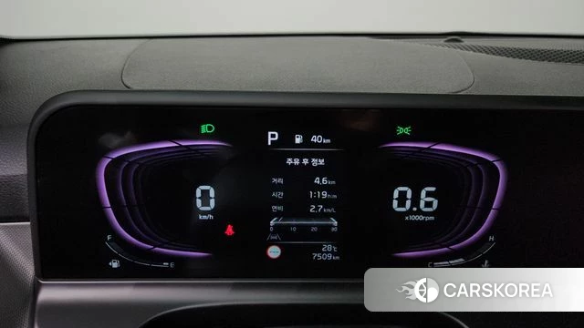 Kia The New Seltos id 4892756 из Кореи 28
