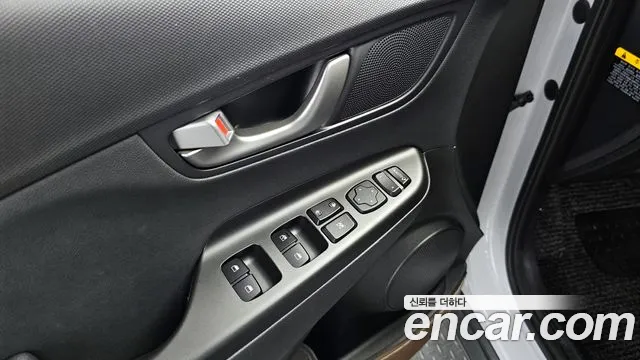 Hyundai Kona id 2602656 из Кореи 18