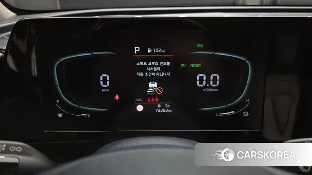 Kia Sportage 5th Generation Hybrid id 3534803 из Кореи 18