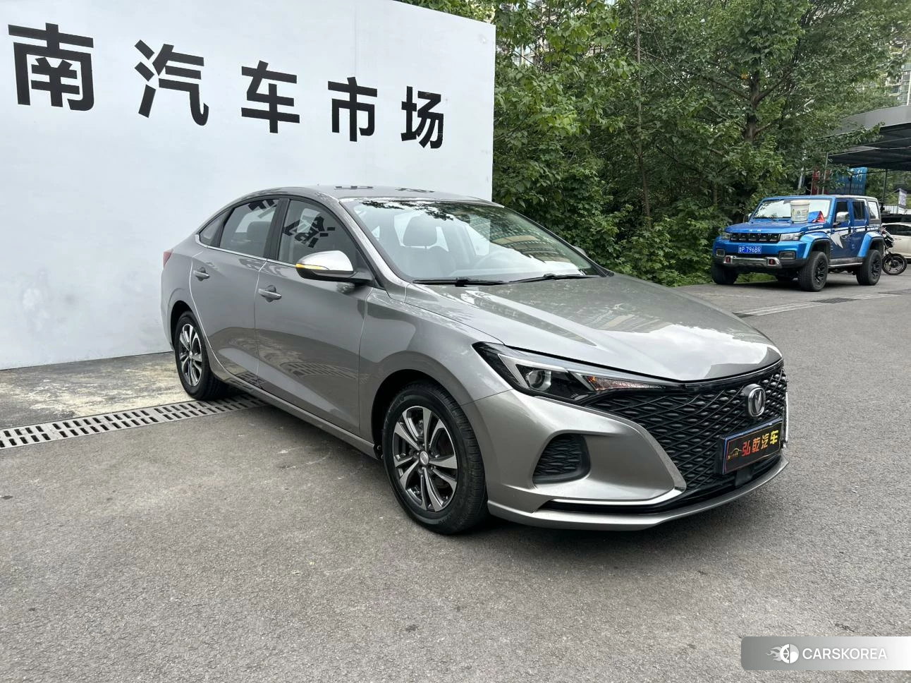 Chang'an Yidong id 4455528 из Китая 14