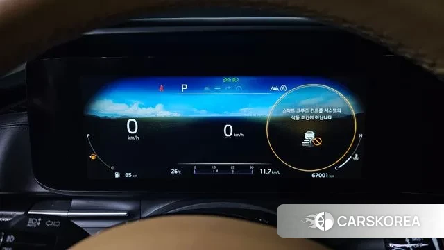 Kia Carnival 4th generation id 2980722 из Кореи 18