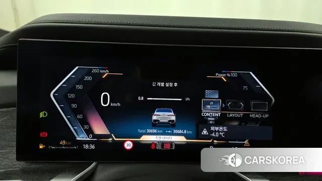 BMW 7 Series (G70) id 3599679 из Кореи 18