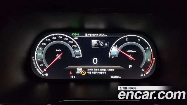 Kia Mohave Master id 2638335 из Кореи 18