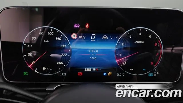 Mercedes-Benz S-Class W223 id 2867436 из Кореи 18