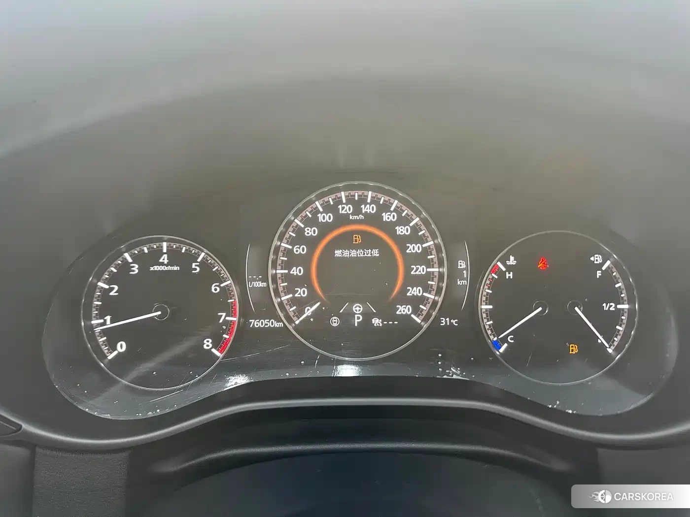 Mazda CX-50 Xingya id 4570361 из Китая 14
