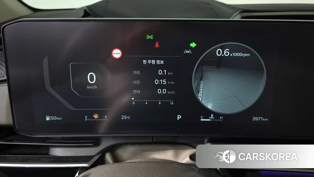 Kia The New Carnival 4th Generation id 4493956 из Кореи 30