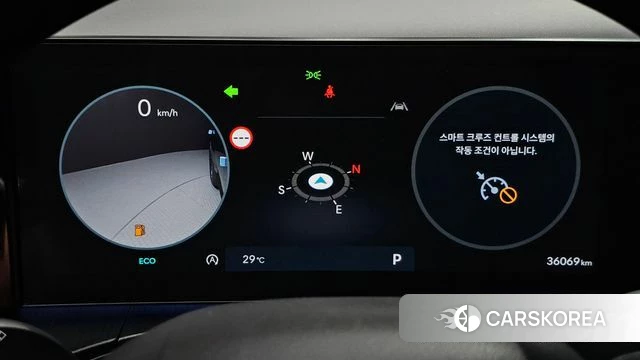 Hyundai Santa Fe (MX5) id 4897880 из Кореи 18