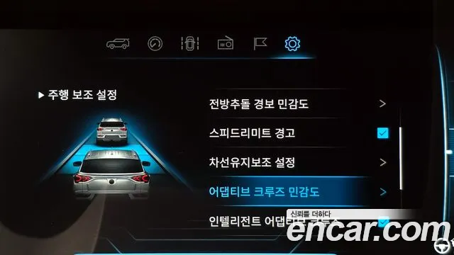 Ssangyong Beautiful Korando id 2756174 из Кореи 18