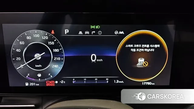 Kia Carnival 4th generation id 3645039 из Кореи 18