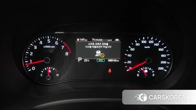 Kia Soul Booster id 4568095 из Кореи 30