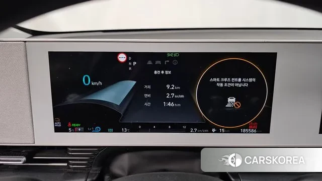 Hyundai Ionic 5 id 3777092 из Кореи 18