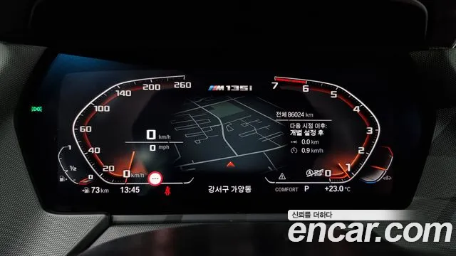 BMW 1 Series (F40) id 2681900 из Кореи 18