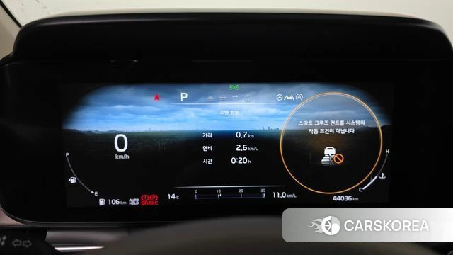 Kia Carnival 4th generation id 3891897 из Кореи 18