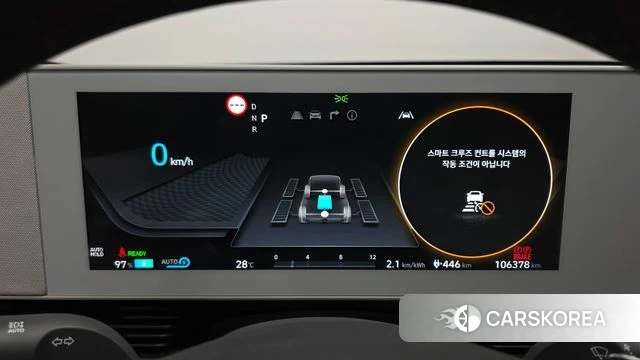 Hyundai Ionic 5 id 4458181 из Кореи 18