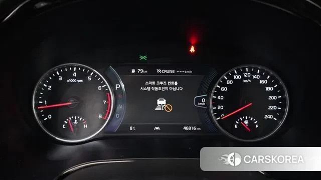 Kia Seltos id 3635305 из Кореи 18