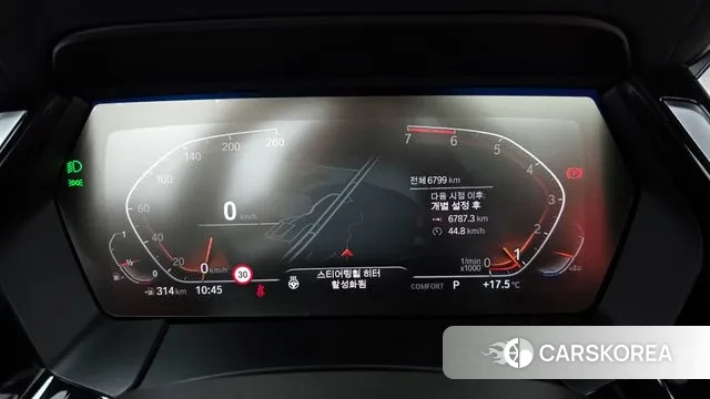 BMW Z4 (G29) id 3322214 из Кореи 18