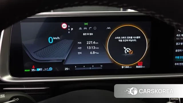 Hyundai Ionic 6 id 3180656 из Кореи 18