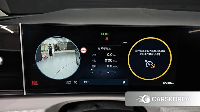 Hyundai The New Tucson (NX4) id 4222616 из Кореи 30