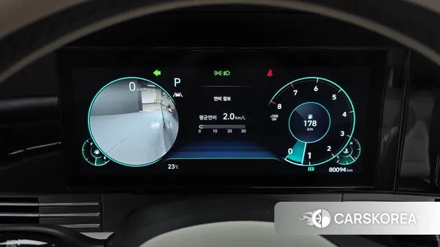 Hyundai The New Grandeur IG id 3306949 из Кореи 18