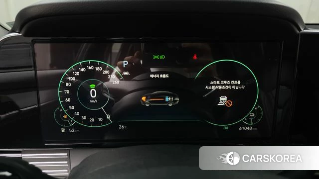 Hyundai The New Grandeur IG Hybrid id 4585582 из Кореи 28