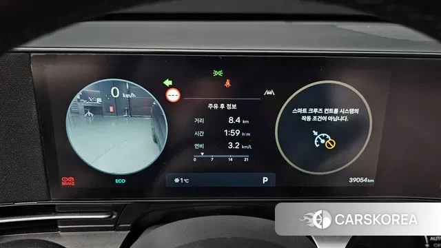 Hyundai Kona (SX2) id 3545113 из Кореи 18