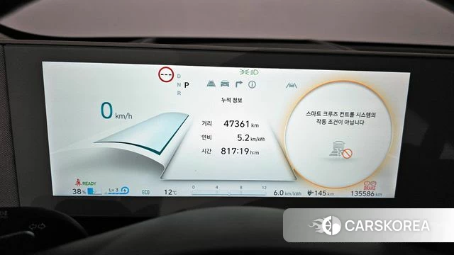 Hyundai Ionic 5 id 3910533 из Кореи 18