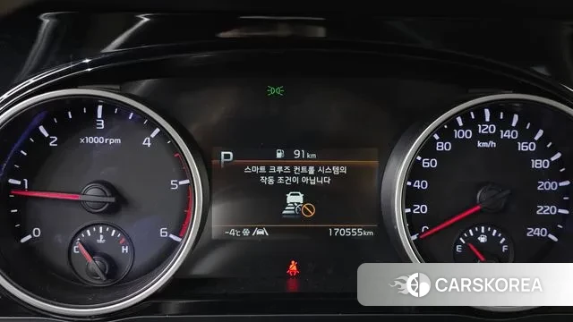 Kia Carnival 4th generation id 3519132 из Кореи 18