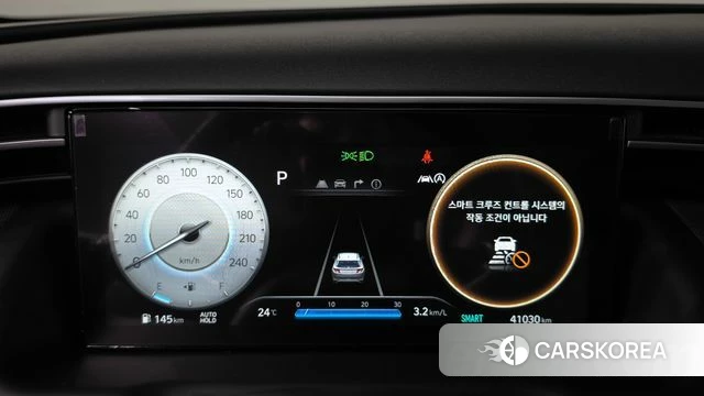 Hyundai Tucson (NX4) id 4942592 из Кореи 30