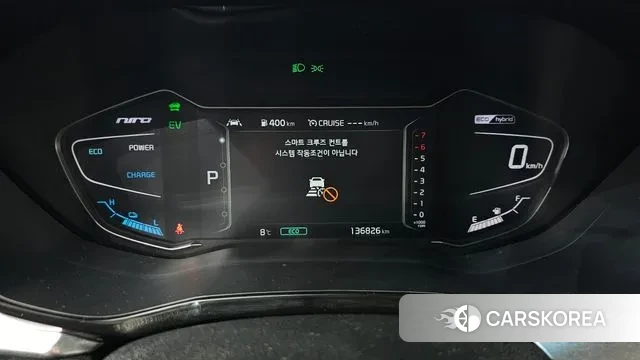 Kia The New Niro id 3760426 из Кореи 18