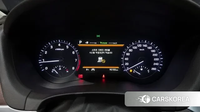 Genesis G80 id 3761013 из Кореи 18