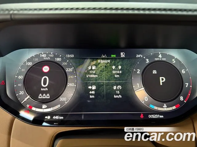 Land Rover Range Rover 5th Generation id 2821970 из Кореи 18