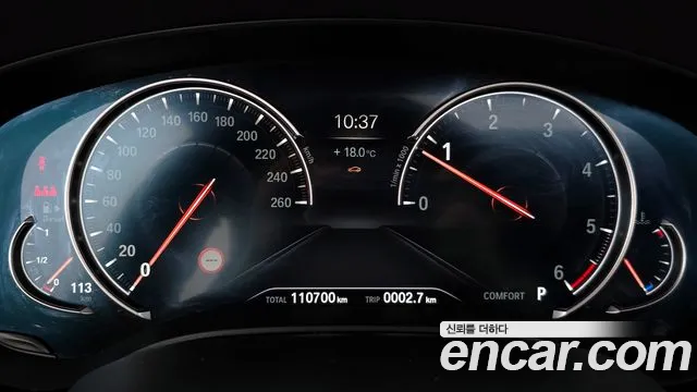 BMW 5 Series (G30) id 2706993 из Кореи 18