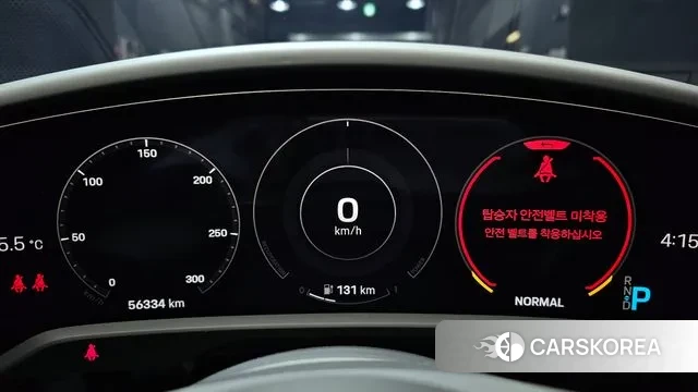 Porsche Taycan id 3447922 из Кореи 18