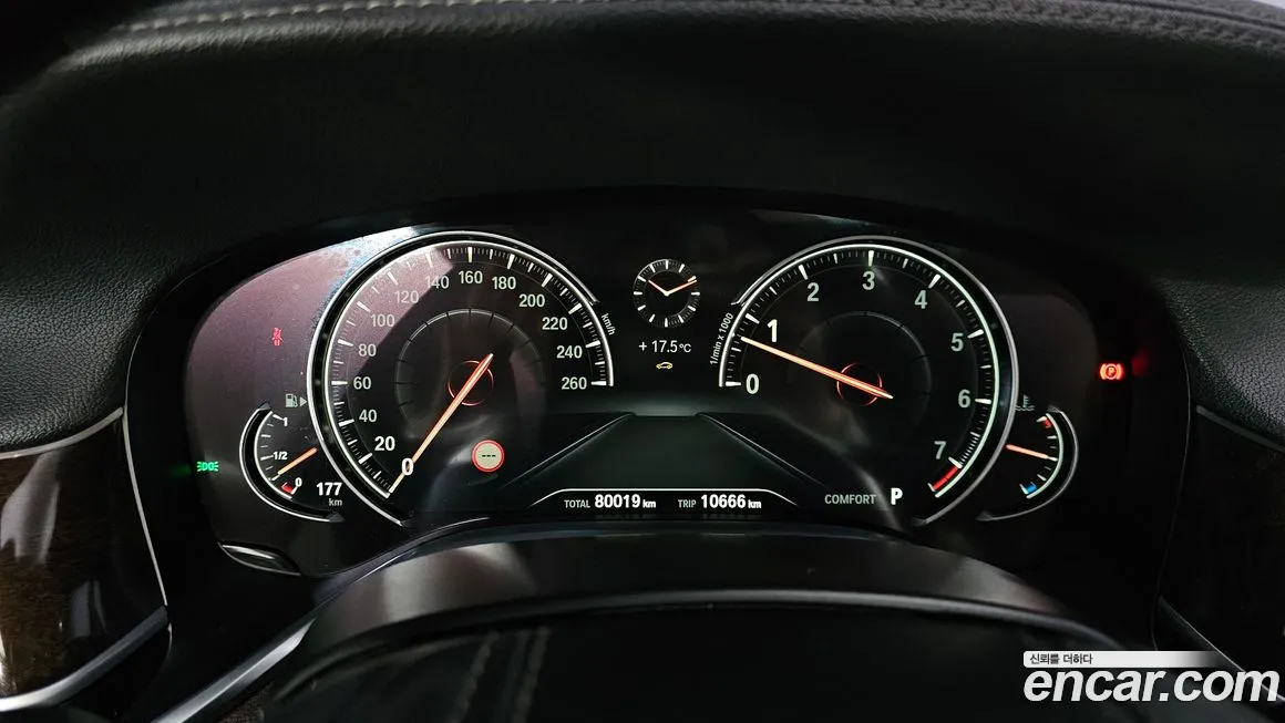 BMW 7 Series (G11) id 1986638 из Кореи 18