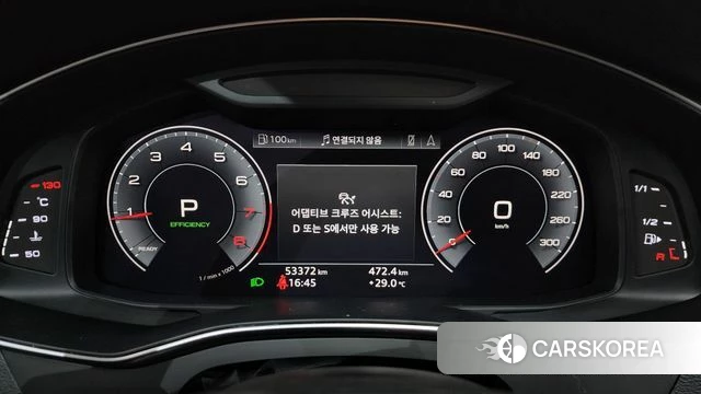 Audi A6 (C8) id 4614586 из Кореи 32