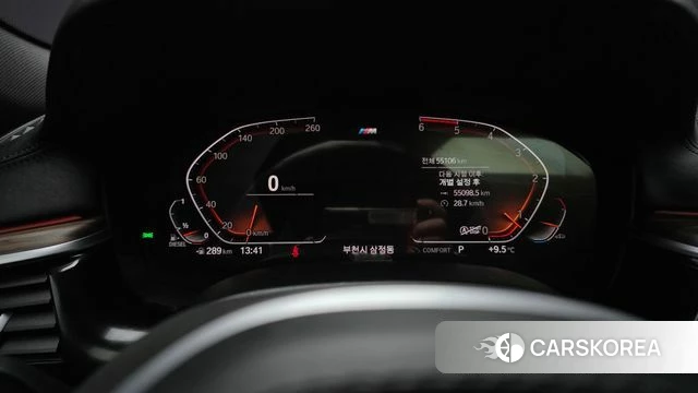 BMW 5 Series (G30) id 3813503 из Кореи 18