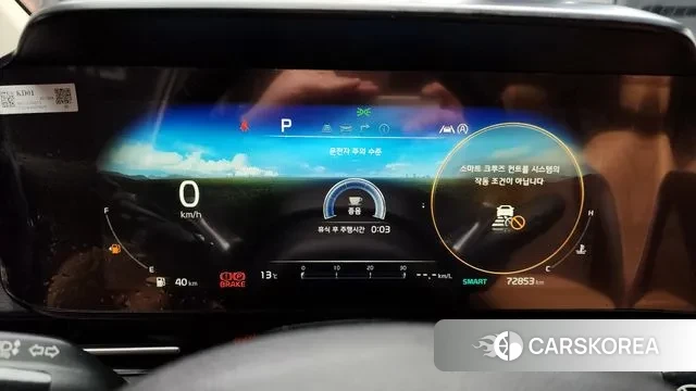 Kia Carnival 4th generation id 3407206 из Кореи 18